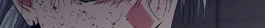 Hara of Thunder Chapter 67 page 26 - 