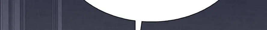Hara of Thunder Chapter 70 page 58 - 