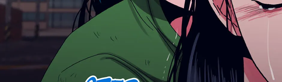 Hara of Thunder Chapter 71 page 32 - 
