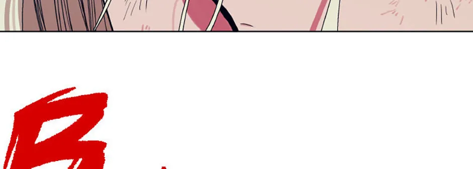 Hara of Thunder Chapter 71 page 98 - 