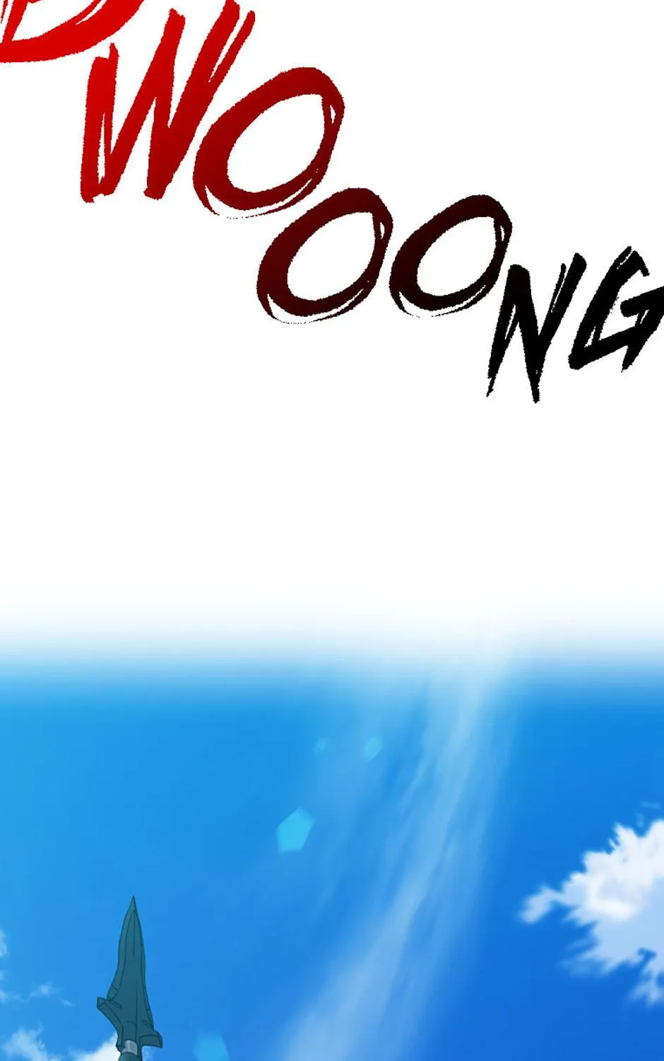Hara of Thunder Chapter 71 page 99 - 