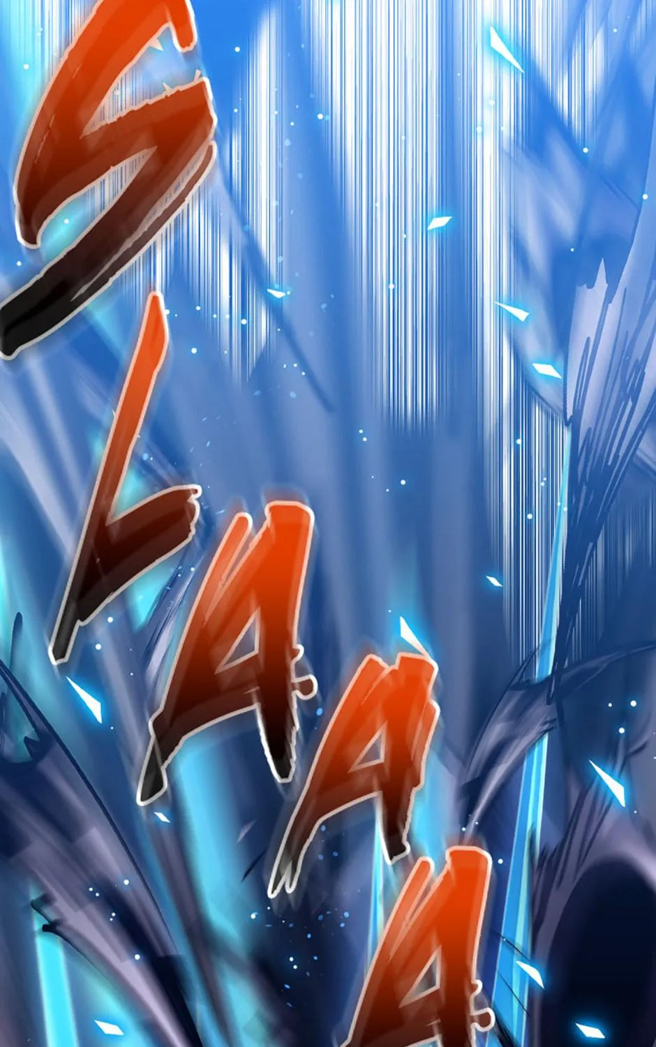 Hara of Thunder Chapter 75 page 17 - 