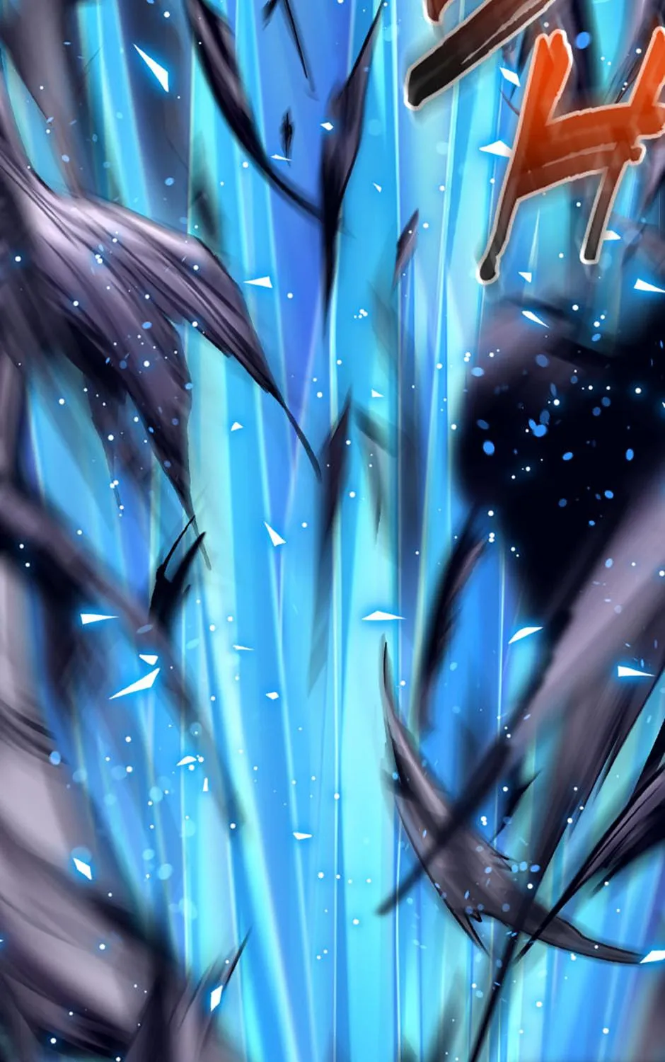 Hara of Thunder Chapter 75 page 19 - 