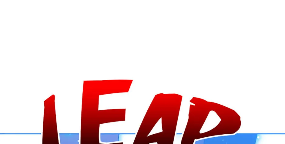 Hara of Thunder Chapter 75 page 8 - 