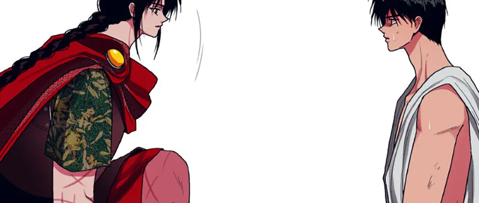 Hara of Thunder Chapter 79 page 14 - 