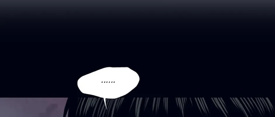 Hara of Thunder Chapter 79 page 16 - 
