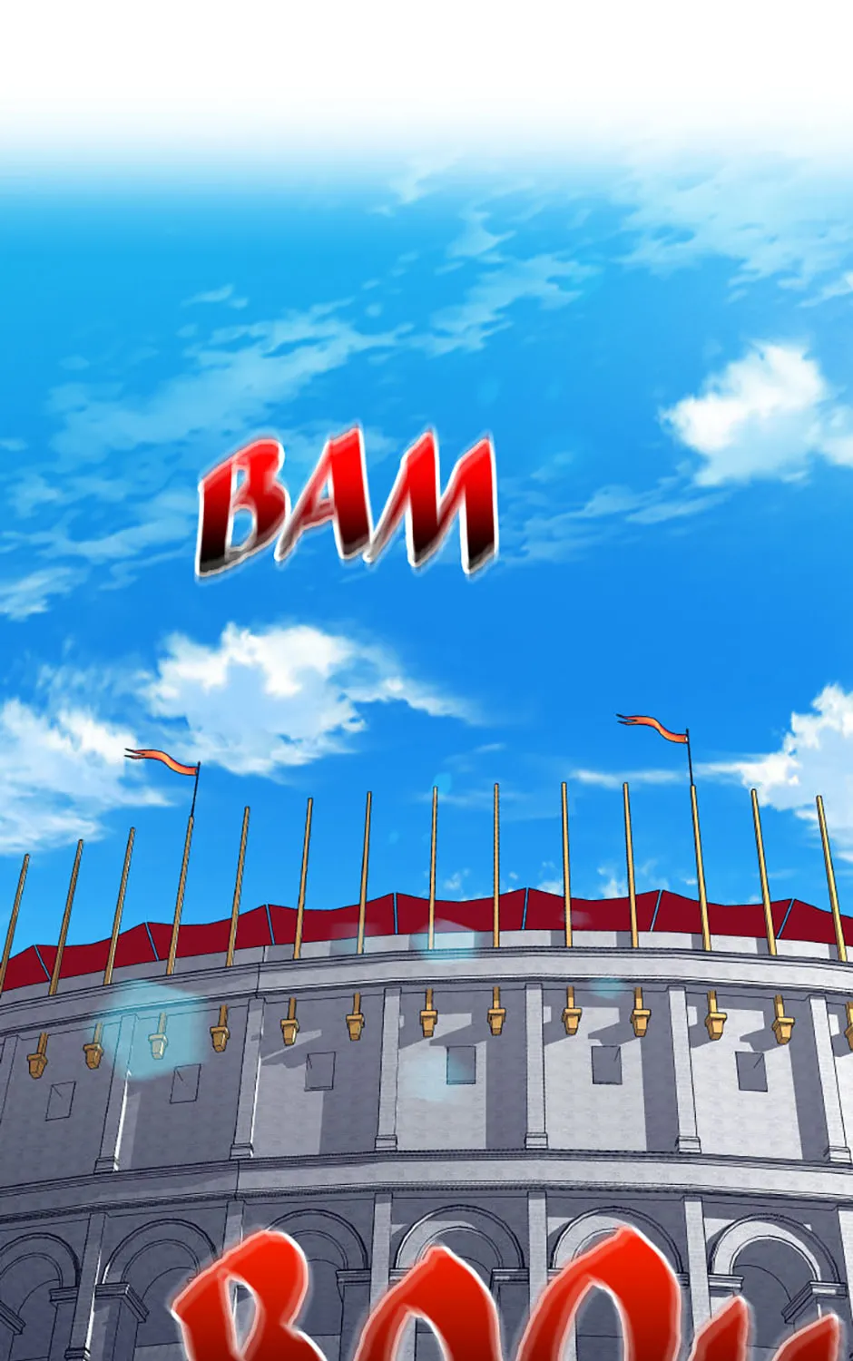 Hara of Thunder Chapter 79 page 43 - 