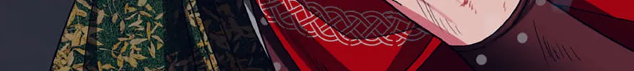 Hara of Thunder Chapter 80 page 88 - 