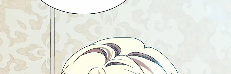 Hara of Thunder Chapter 82 page 141 - 