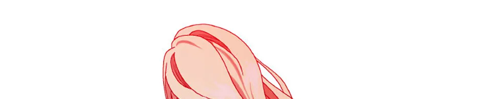 Hara of Thunder Chapter 82 page 69 - 