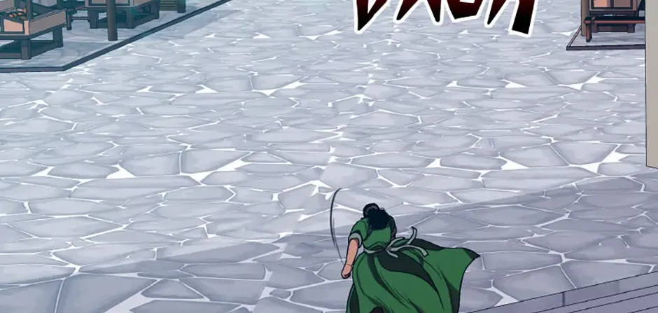 Hara of Thunder Chapter 83 page 12 - 