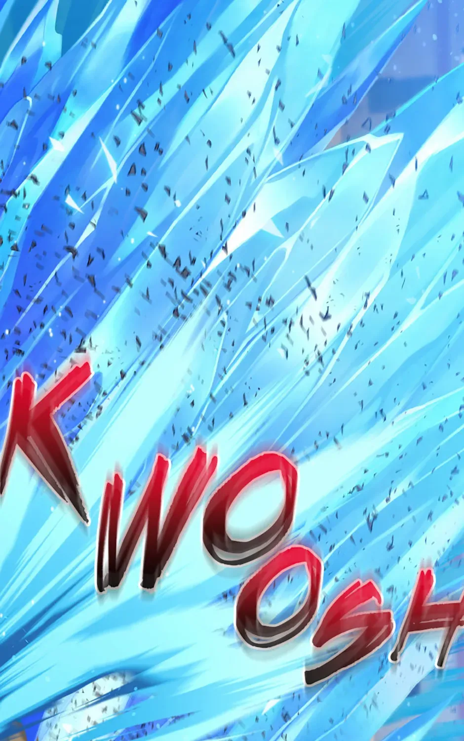 Hara of Thunder Chapter 84 page 133 - 