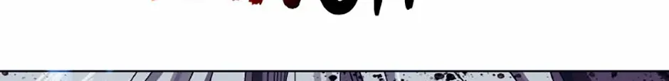 Hara of Thunder Chapter 84 page 150 - 