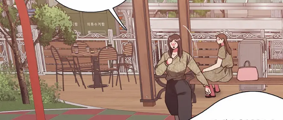 Hara of Thunder Chapter 84 page 30 - 