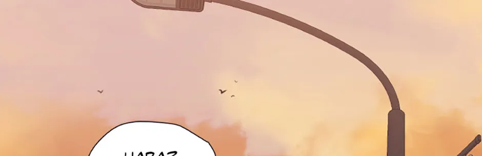Hara of Thunder Chapter 84 page 90 - 