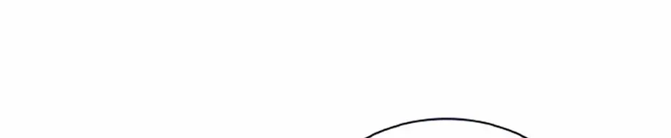Hara of Thunder Chapter 85 page 119 - 