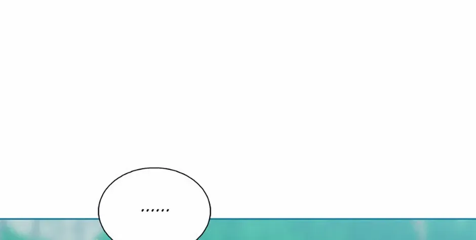 Hara of Thunder Chapter 86 page 68 - 