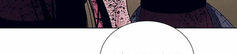 Hara of Thunder Chapter 86 page 100 - 