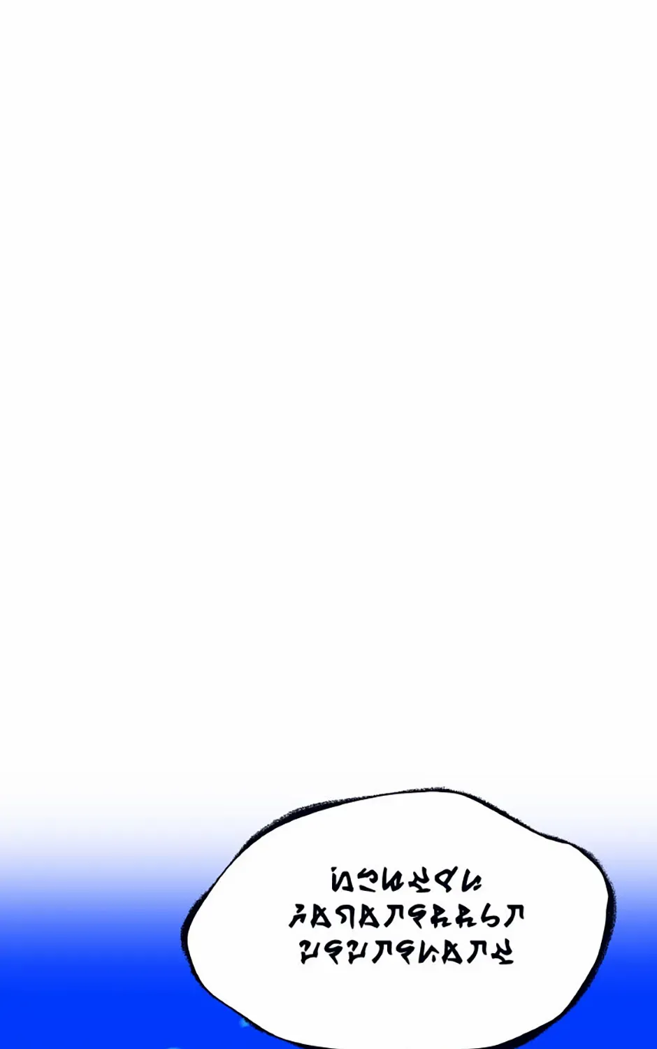 Hara of Thunder Chapter 87 page 252 - 