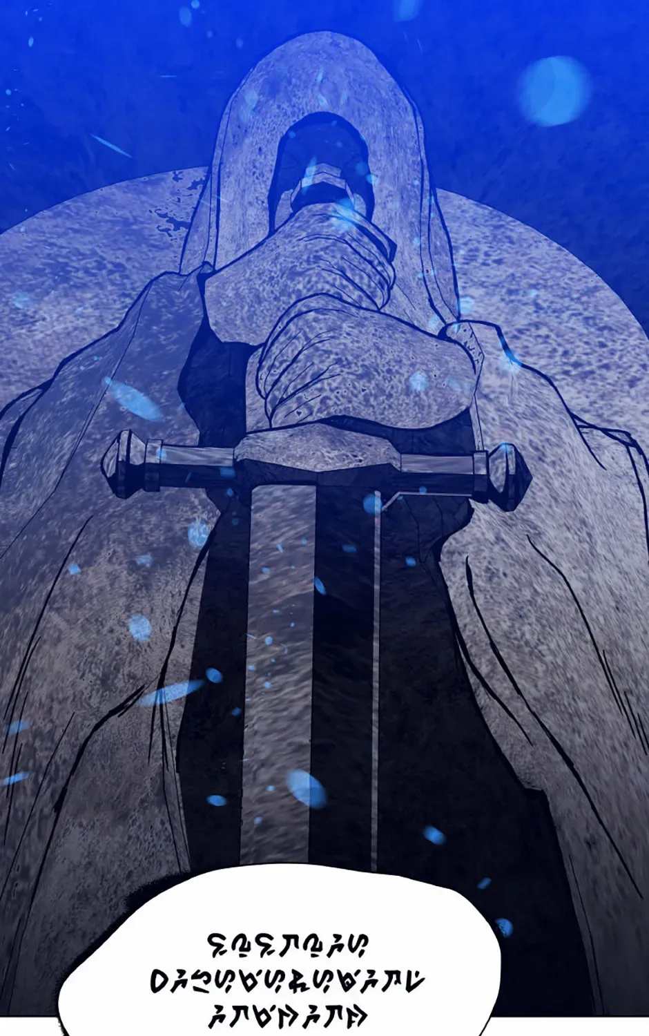 Hara of Thunder Chapter 87 page 254 - 