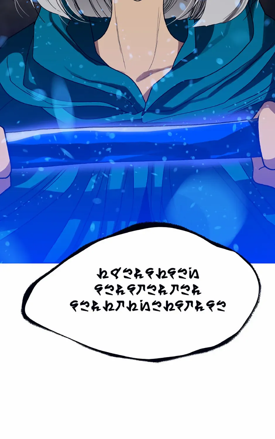 Hara of Thunder Chapter 87 page 260 - 