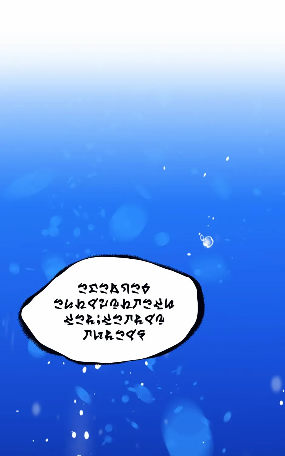 Hara of Thunder Chapter 87 page 262 - 