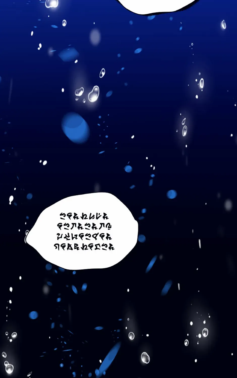 Hara of Thunder Chapter 87 page 264 - 
