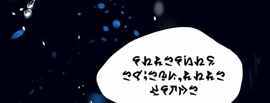 Hara of Thunder Chapter 87 page 265 - 