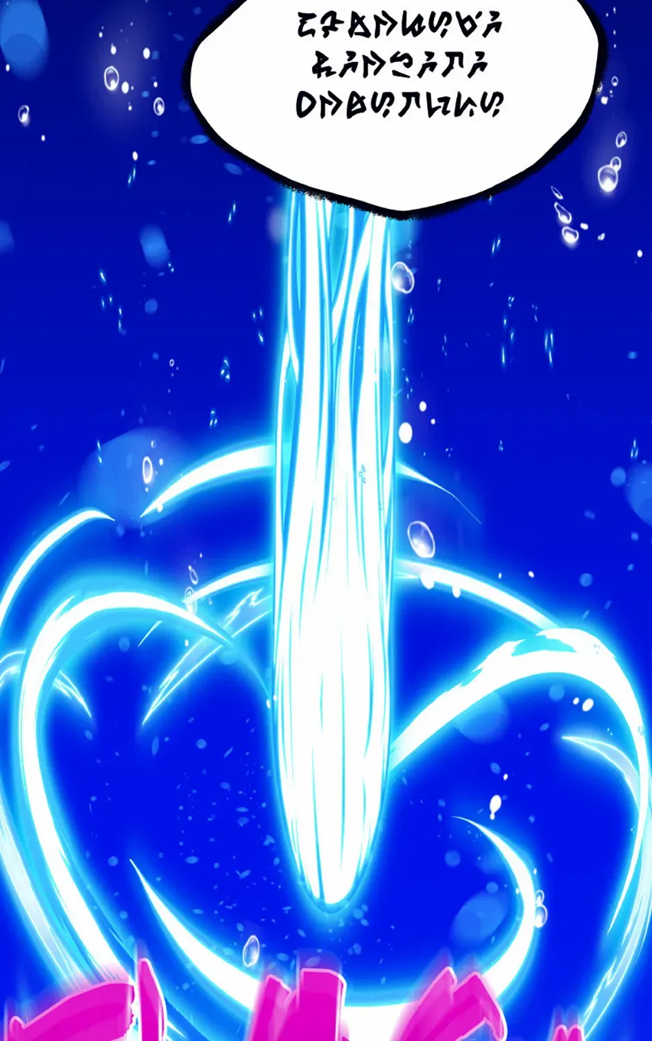 Hara of Thunder Chapter 87 page 268 - 