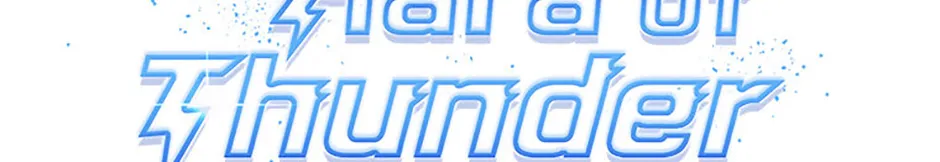 Hara of Thunder Chapter 87 page 33 - 