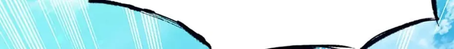 Hara of Thunder Chapter 9 page 52 - 