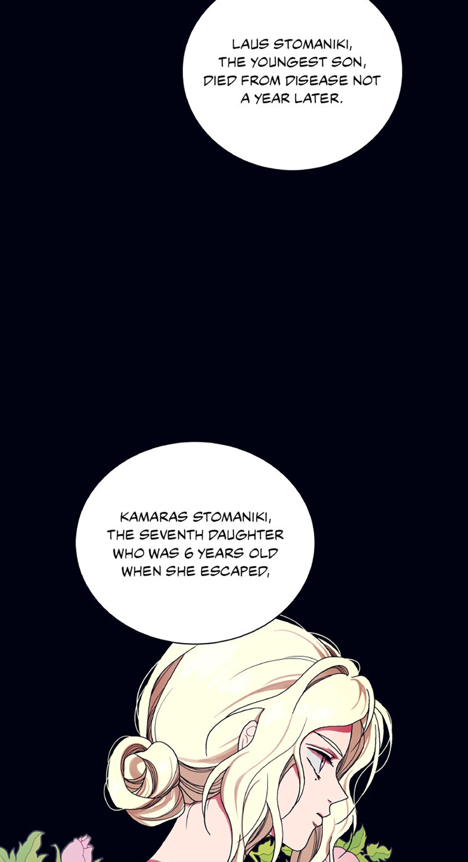 Hara of Thunder Chapter 92 page 18 - 