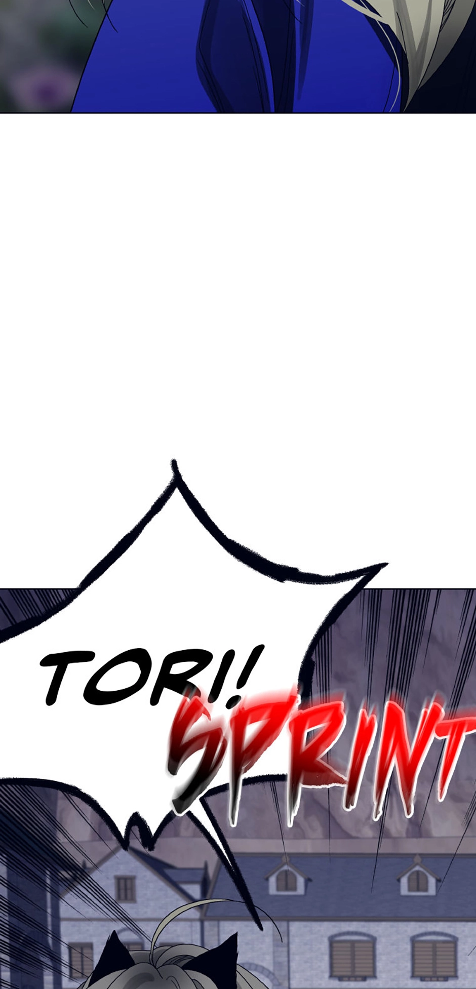Hara of Thunder Chapter 96 page 105 - 