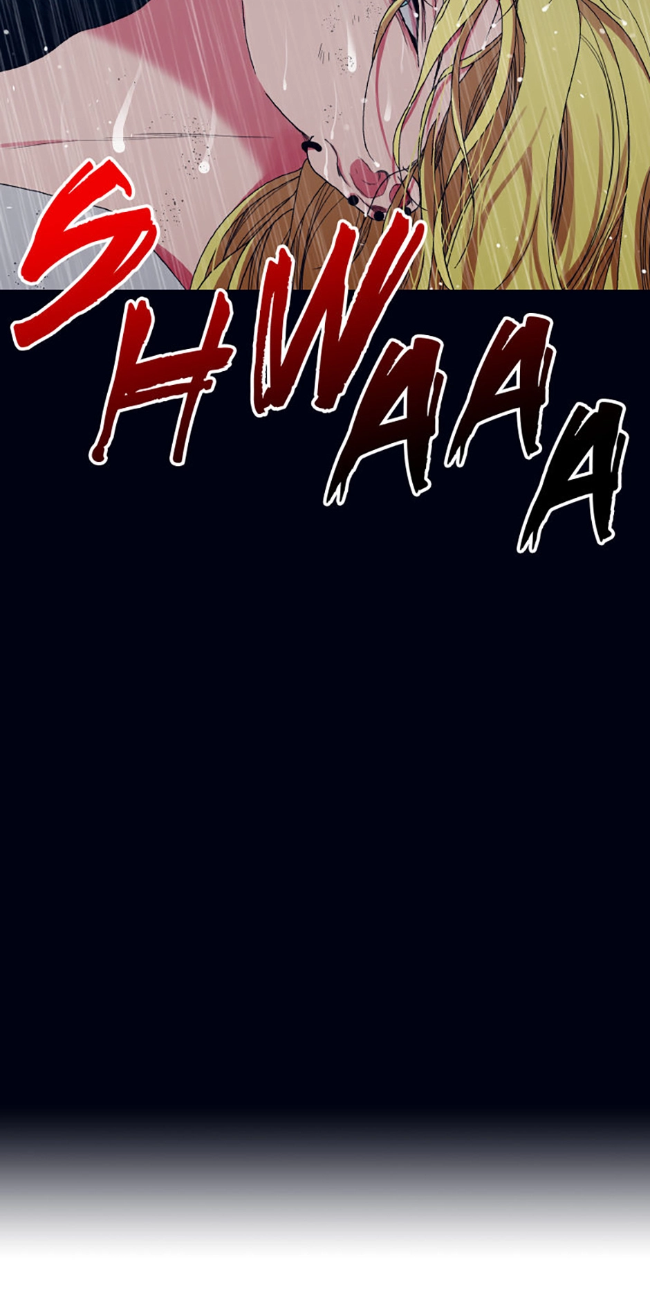 Hara of Thunder Chapter 98 page 20 - 