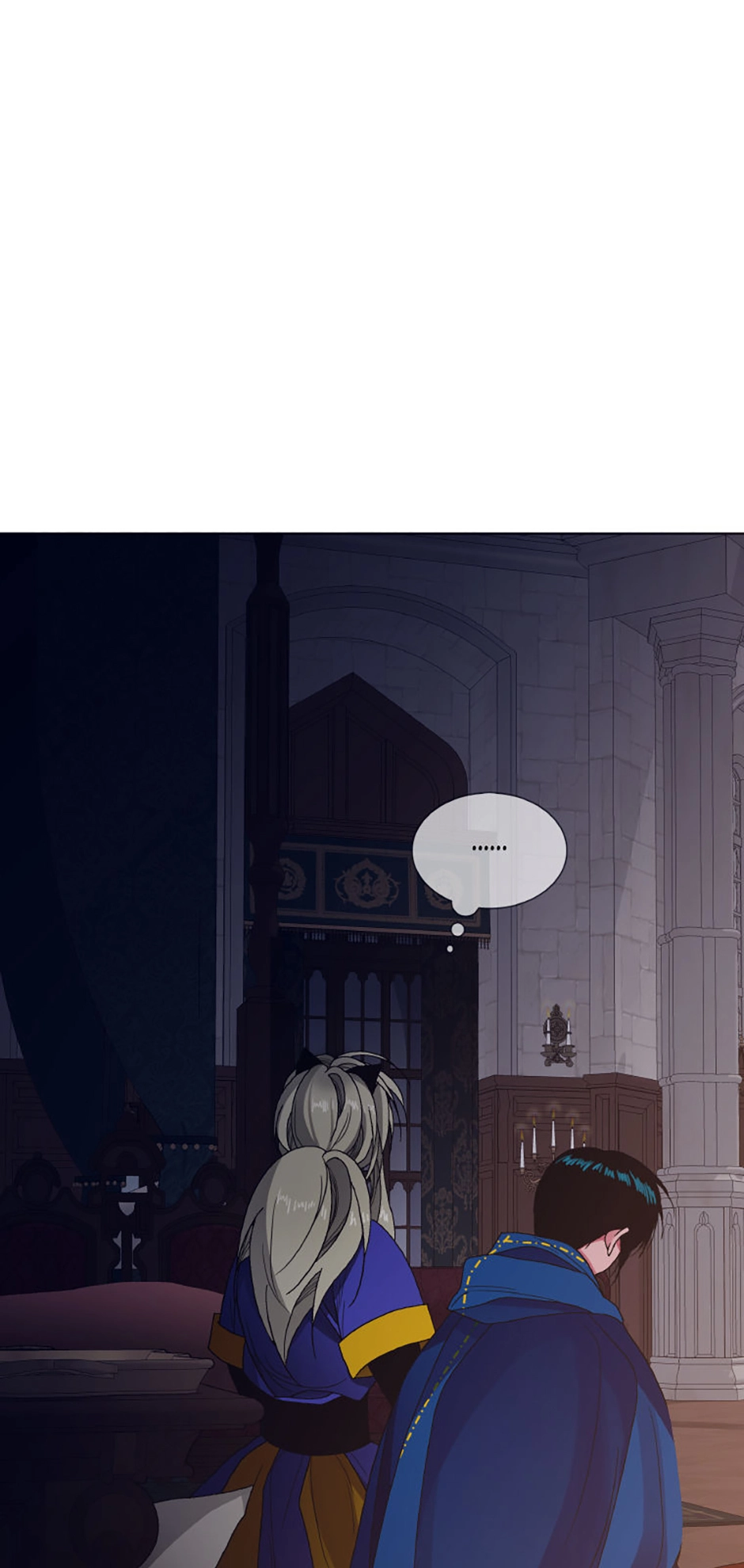 Hara of Thunder Chapter 98 page 50 - 