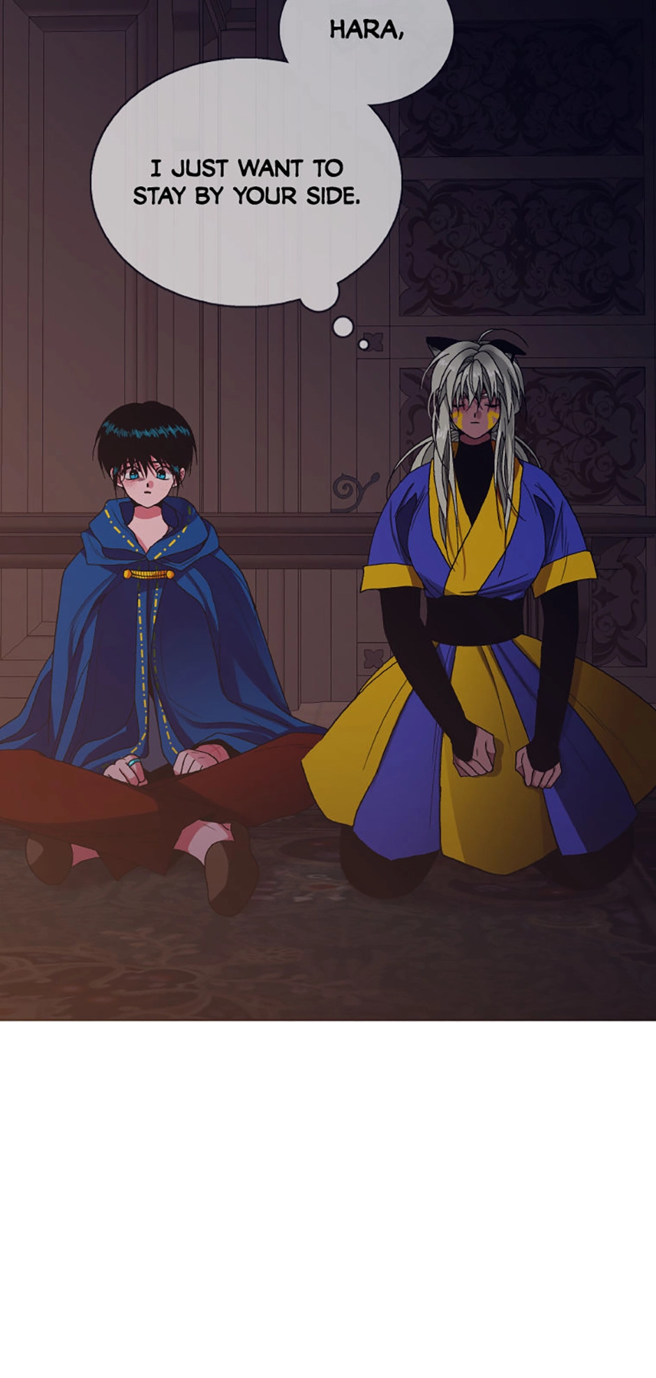 Hara of Thunder Chapter 98 page 55 - 