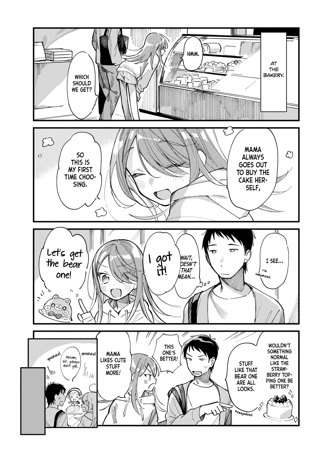 Harapeko Oyako to Motokare Yanushi Chapter 10.05 page 3 - 