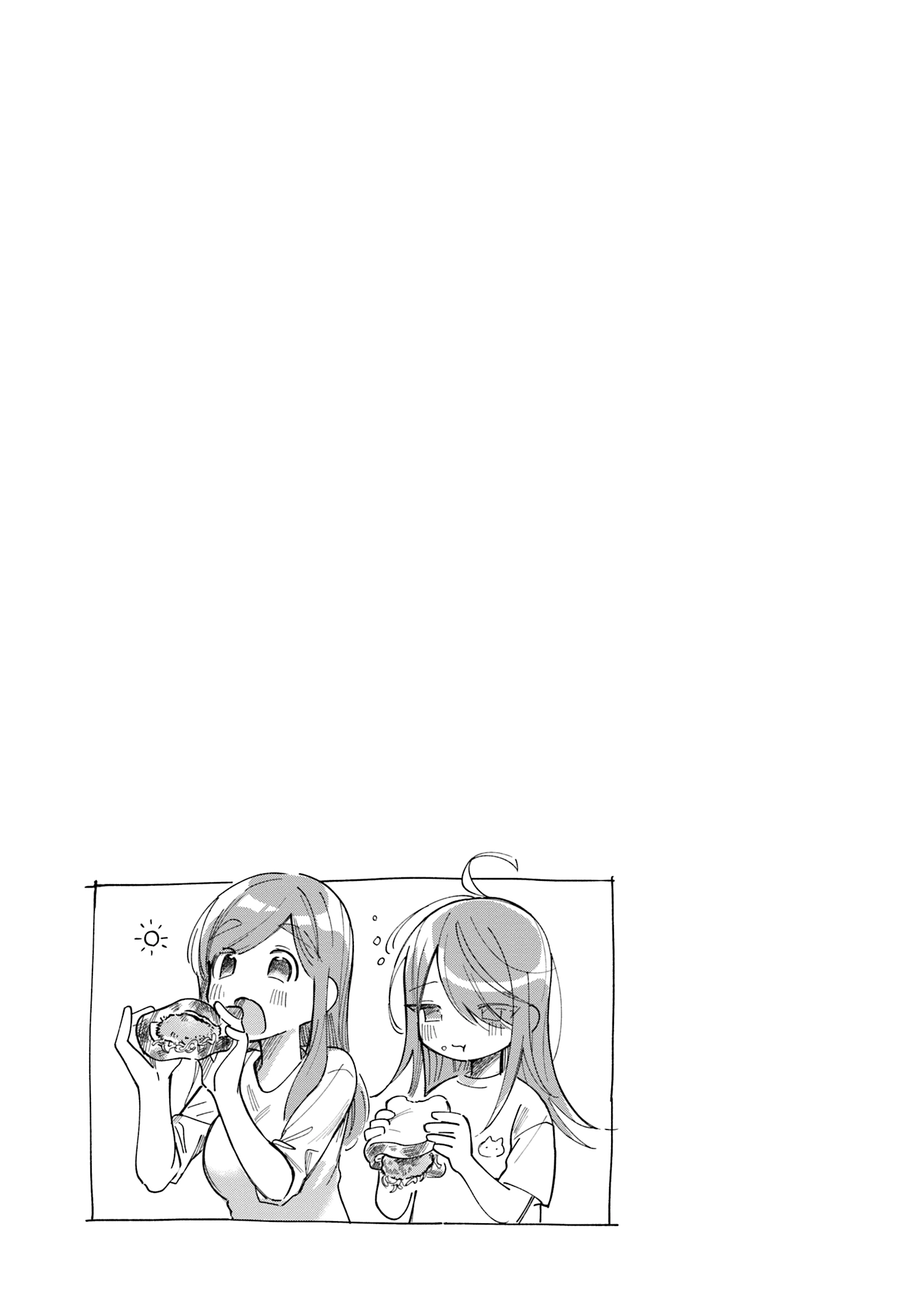 Harapeko Oyako to Motokare Yanushi Chapter 10.25 page 11 - 