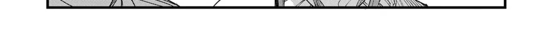 Harapeko Oyako to Motokare Yanushi Chapter 10 page 16 - 