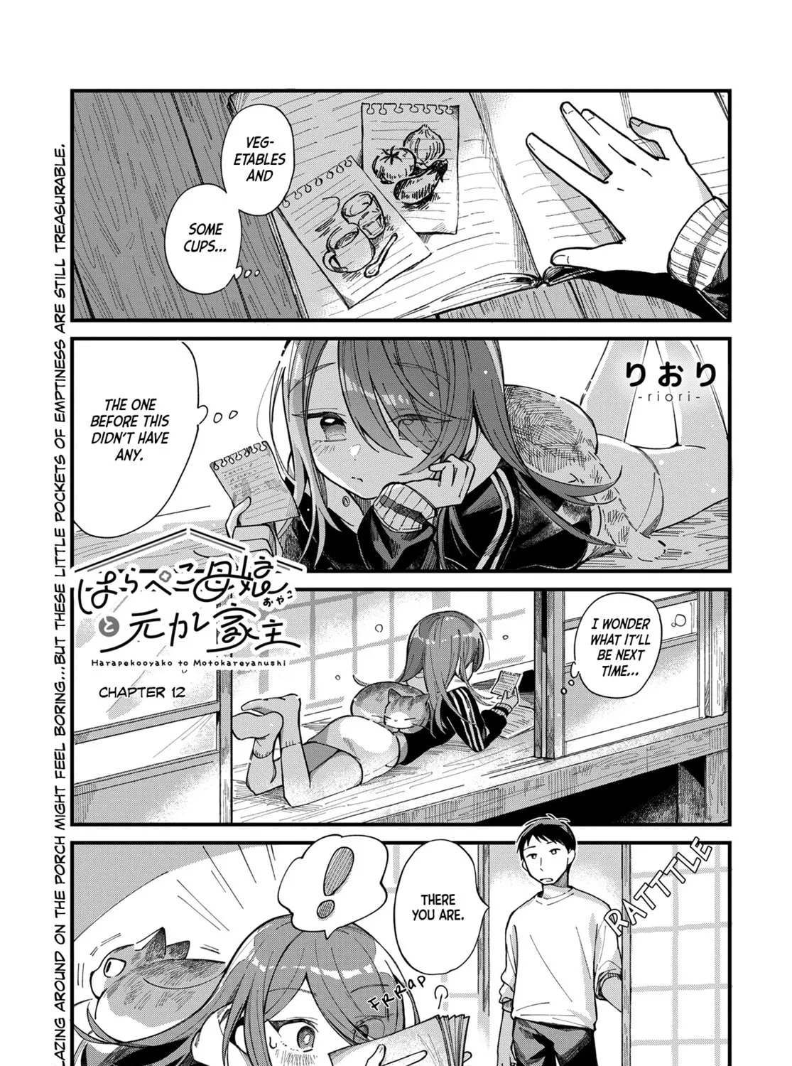 Harapeko Oyako to Motokare Yanushi Chapter 12 page 1 - 
