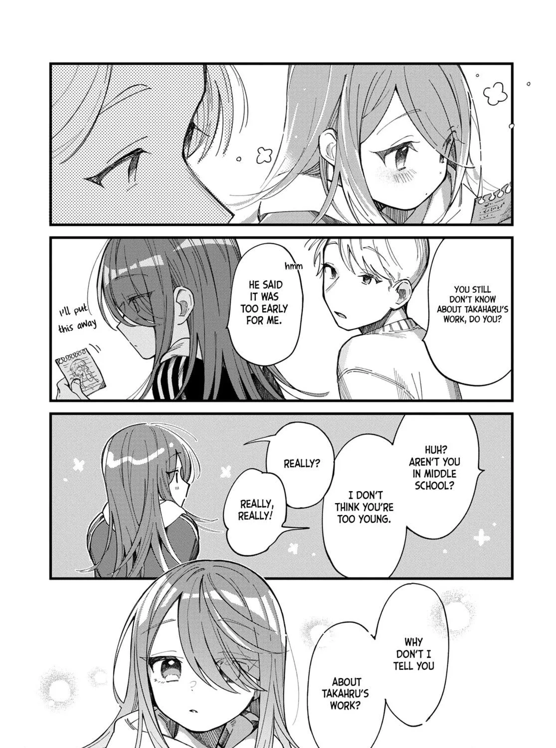Harapeko Oyako to Motokare Yanushi Chapter 12 page 17 - 