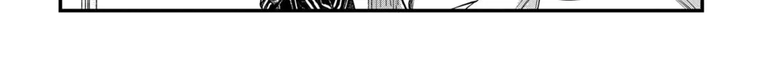 Harapeko Oyako to Motokare Yanushi Chapter 12 page 4 - 