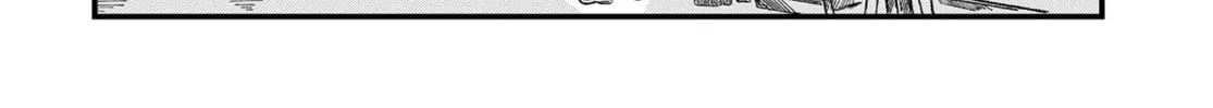 Harapeko Oyako to Motokare Yanushi Chapter 12 page 8 - 
