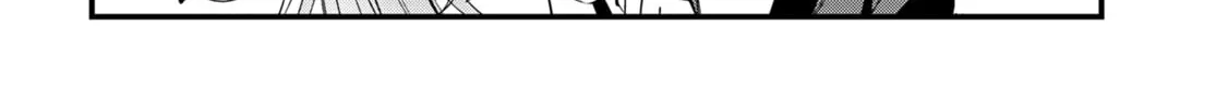 Harapeko Oyako to Motokare Yanushi Chapter 13 page 4 - 