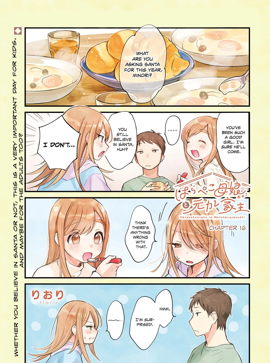 Harapeko Oyako to Motokare Yanushi Chapter 16 page 1 - 