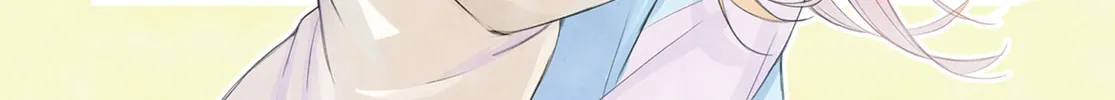 Harapeko Oyako to Motokare Yanushi Chapter 16 page 4 - 