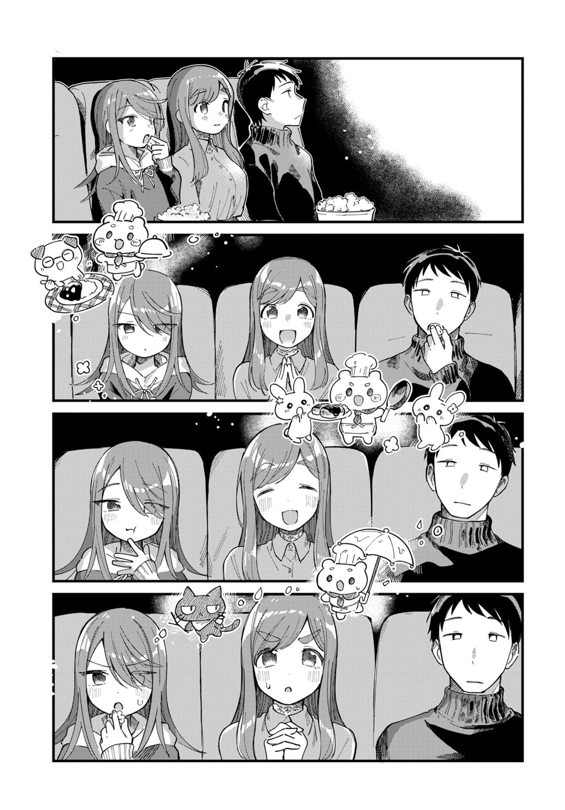 Harapeko Oyako to Motokare Yanushi Chapter 18 page 5 - 