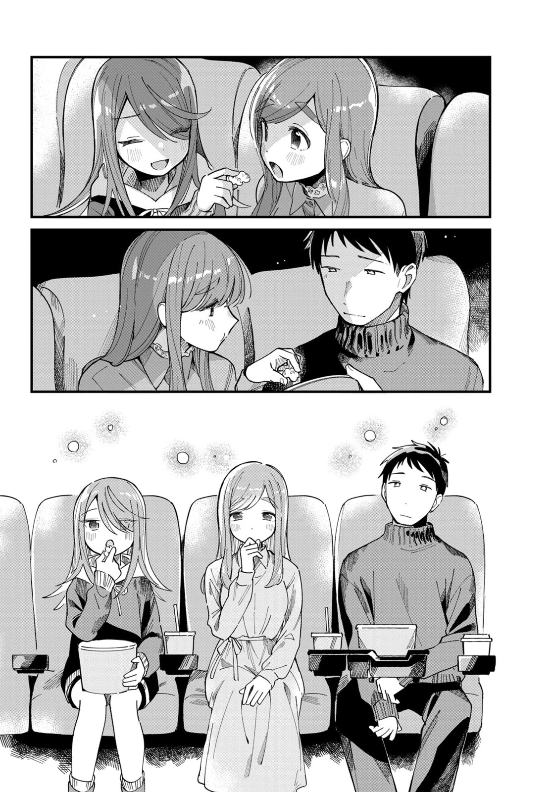 Harapeko Oyako to Motokare Yanushi Chapter 18 page 8 - 