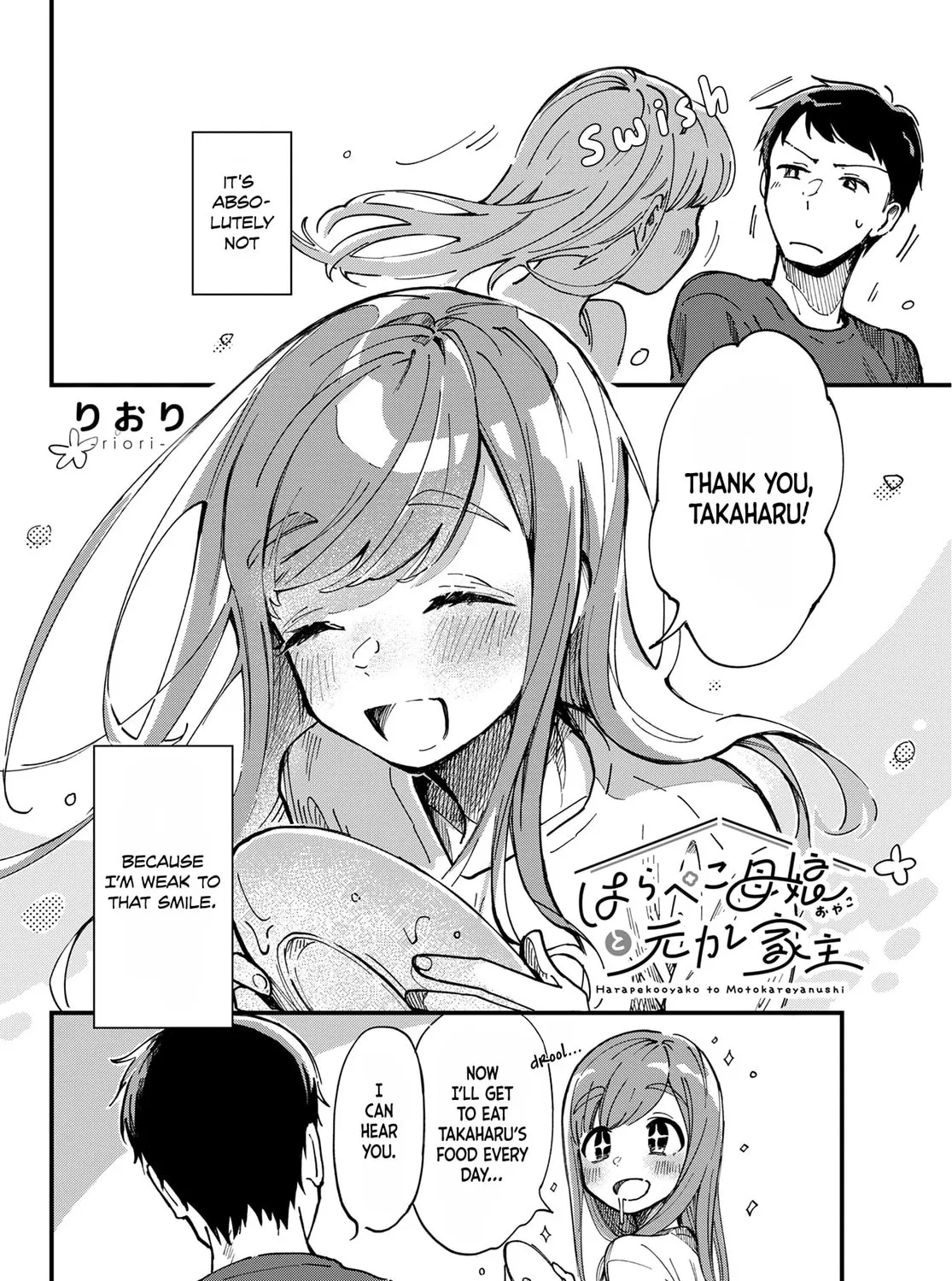 Harapeko Oyako to Motokare Yanushi Chapter 2 page 3 - 