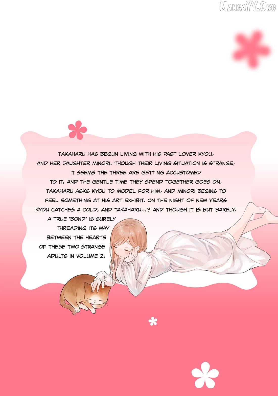 Harapeko Oyako to Motokare Yanushi Chapter 20.25 page 2 - 